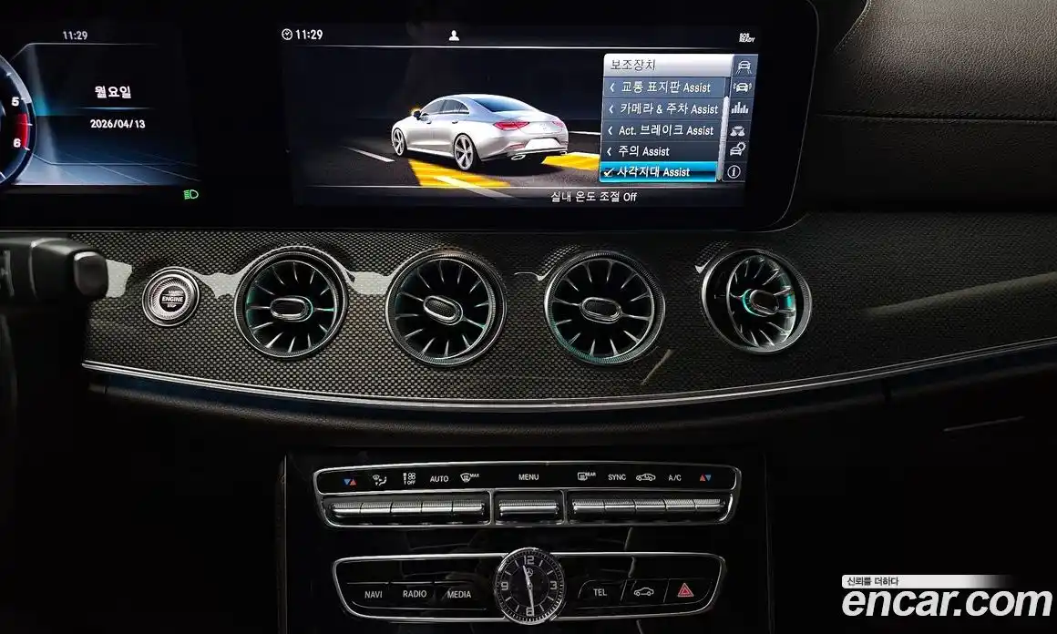 Mercedes-Benz CLS-Class 2019 1.9 гидро, фото 20