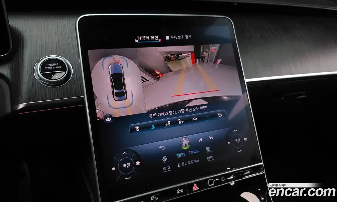 Mercedes-Benz S-Class 2021 2.9 автомат (гидро), фото 22