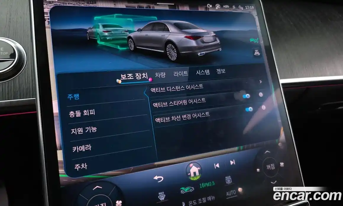 Mercedes-Benz S-Class 2021 2.9 автомат (гидро), фото 24