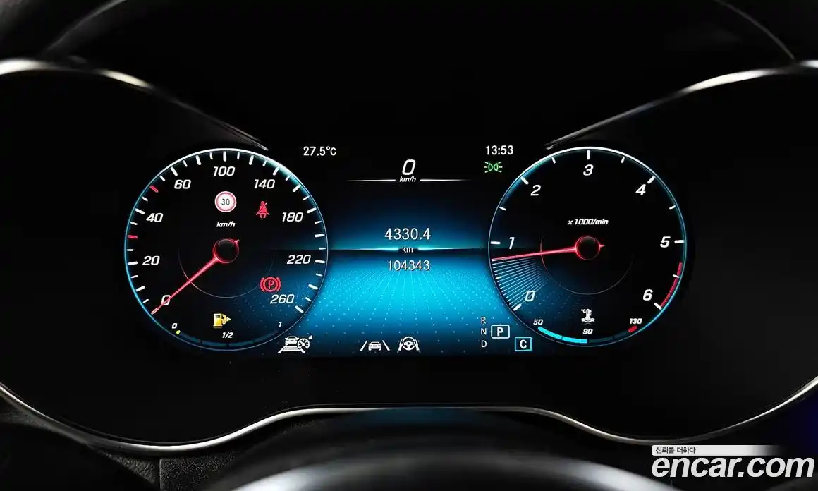 Mercedes-Benz GLC-Class 2023 1.9 гидро, фото 8 Mercedes-Benz GLC-Class 2023 1.9 гидро, фото 8
