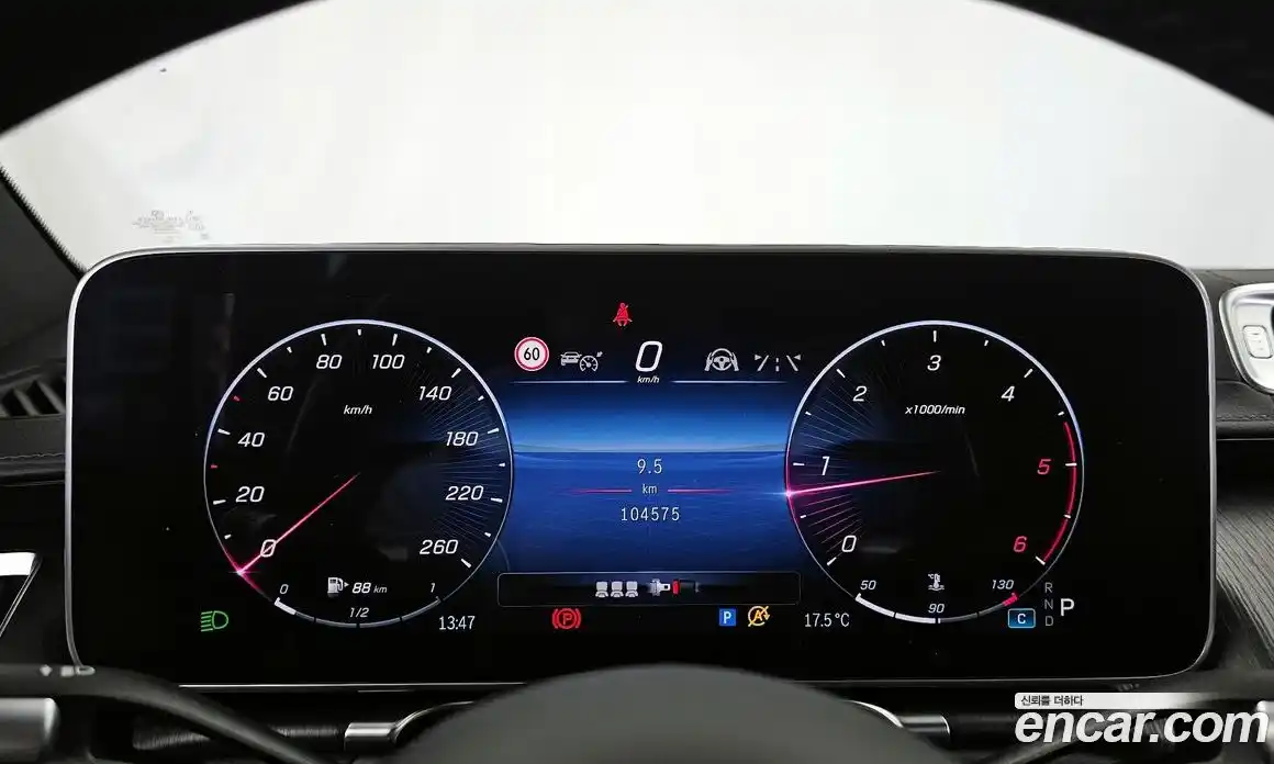 Mercedes-Benz S-Class 2021 2.9 автомат (гидро), фото 8