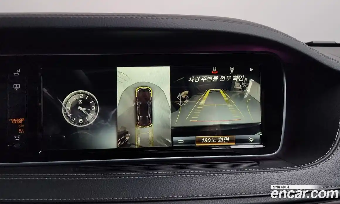 Mercedes-Benz S-Class 2015 4.7 автомат (гидро), фото 15