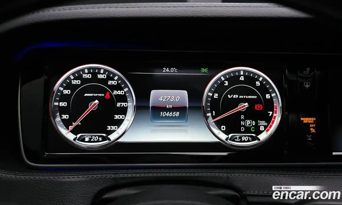 Mercedes-Benz S-Class 2016 5.5 автомат (гидро), фото 8