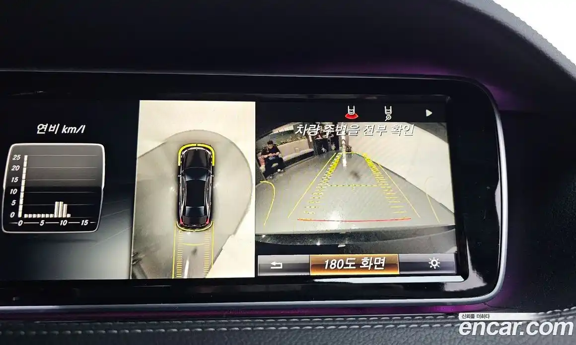 Mercedes-Benz S-Class 2015 3.0 автомат (гидро), фото 14