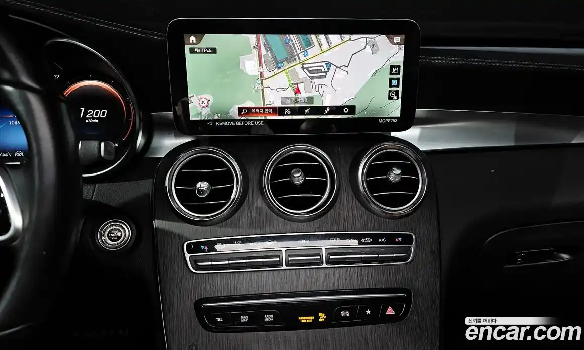 Mercedes-Benz GLC-Class 2022 2.0 гидро, фото 15 Mercedes-Benz GLC-Class 2022 2.0 гидро, фото 15