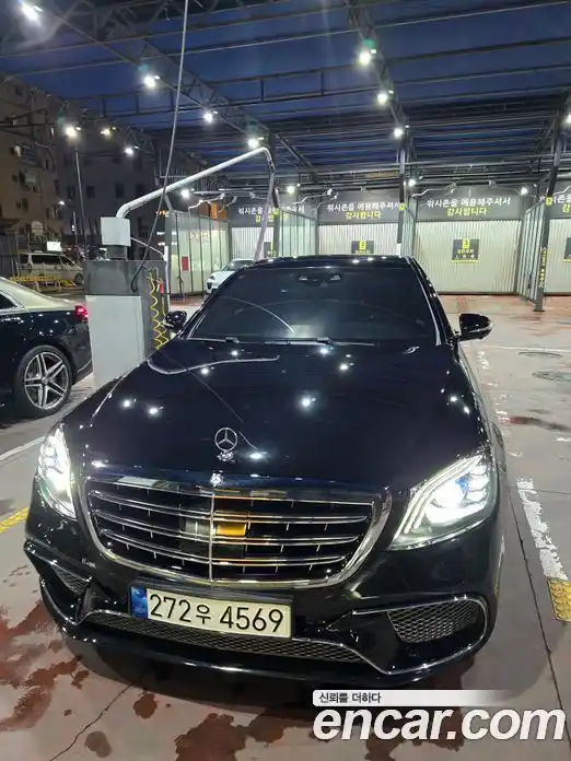 Mercedes-Benz S-Class 2016 5.5 автомат (гидро), фото 3