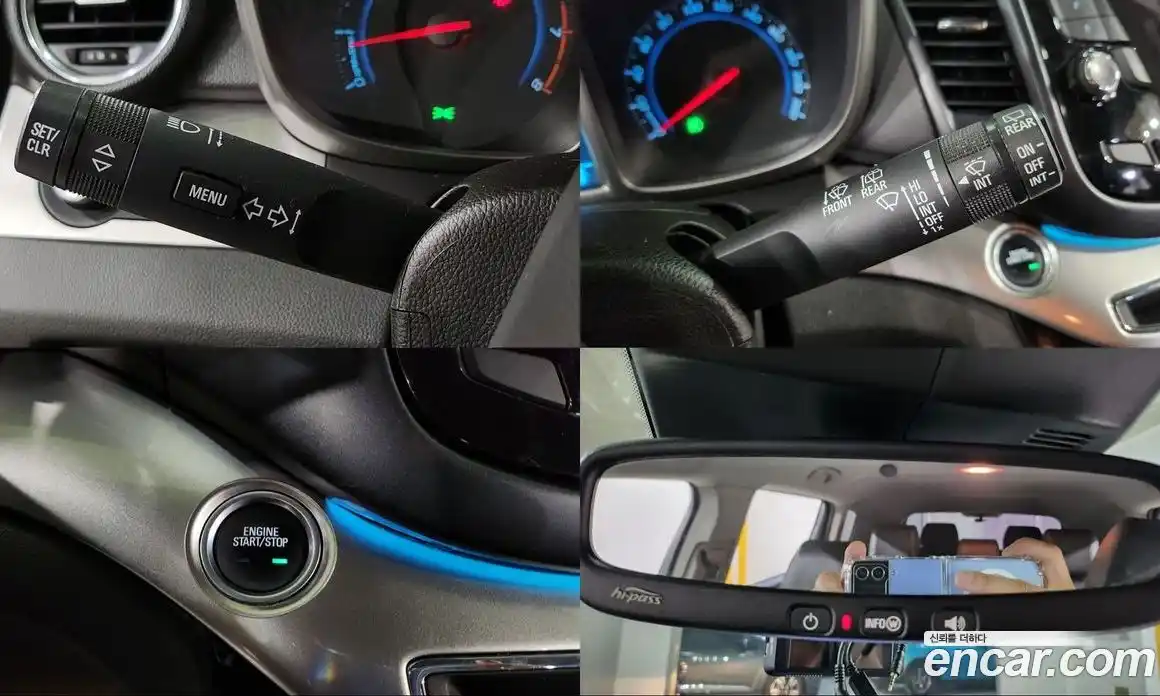 Chevrolet Orlando 2017 2.0 автомат (гидро), фото 15