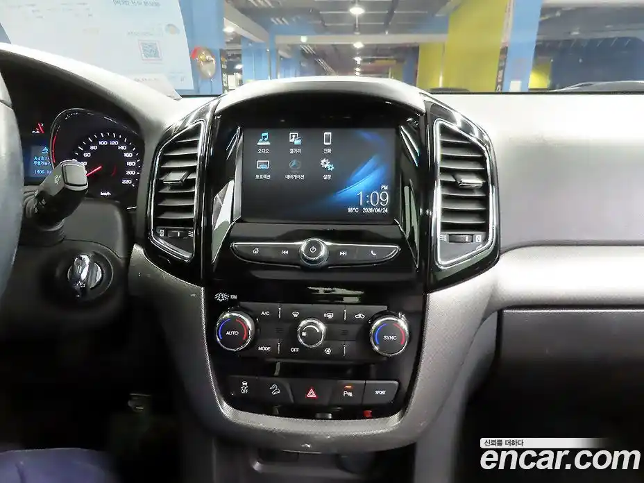 Chevrolet Captiva 2016 2.0 автомат (гидро), фото 12