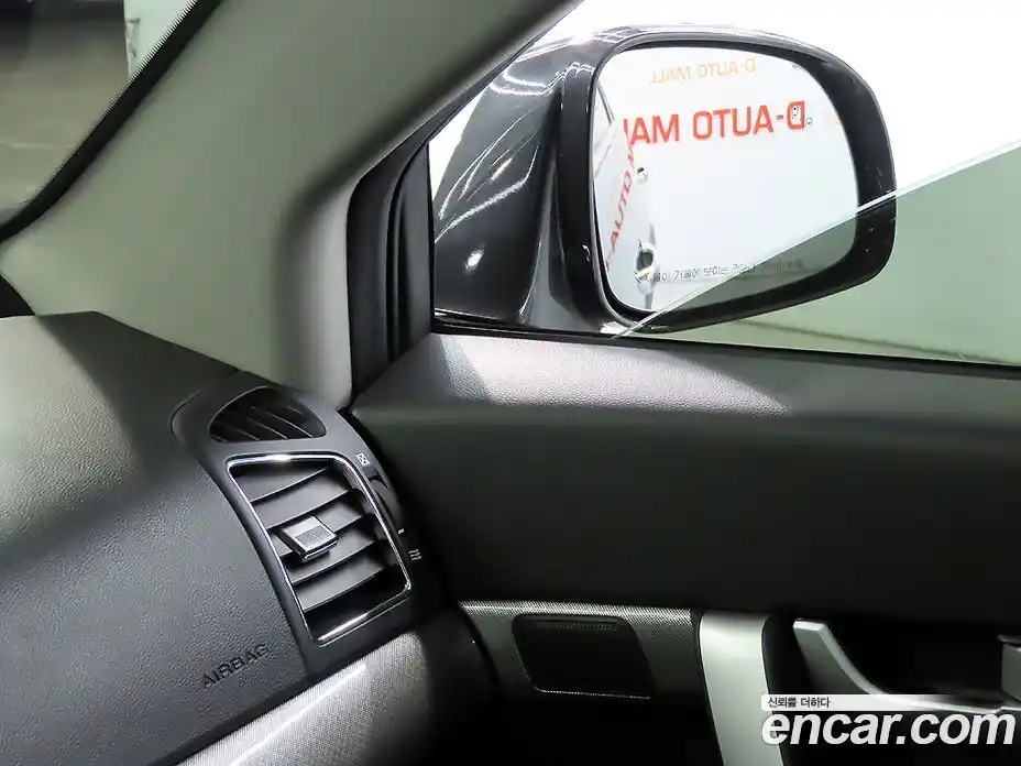 Chevrolet Captiva 2016 2.0 автомат (гидро), фото 16