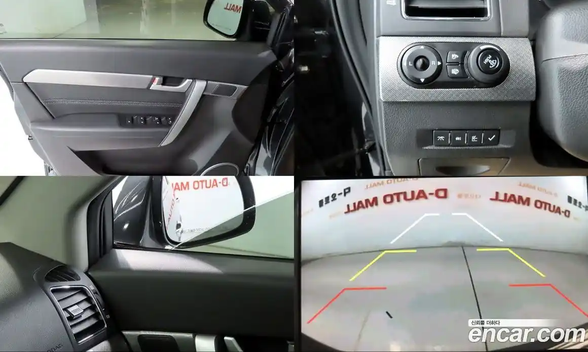Chevrolet Captiva 2016 2.0 автомат (гидро), фото 19