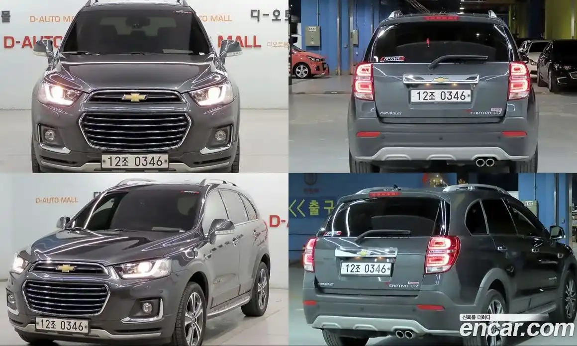 Chevrolet Captiva 2016 2.0 автомат (гидро), фото 20