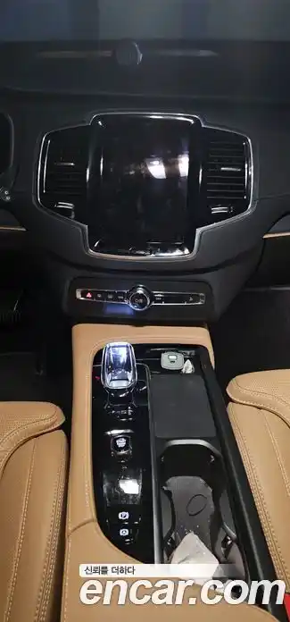 Volvo XC90 2023 2.0 автомат (гидро), фото 9
