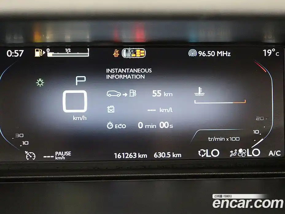 Citroen C4 Picasso 2016 1.6 гидро, фото 6