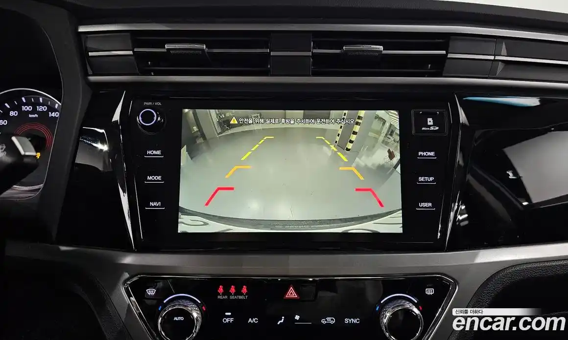 SsangYong Korando 2021 1.5 автомат (гидро), фото 15 SsangYong Korando 2021 1.5 автомат (гидро), фото 15