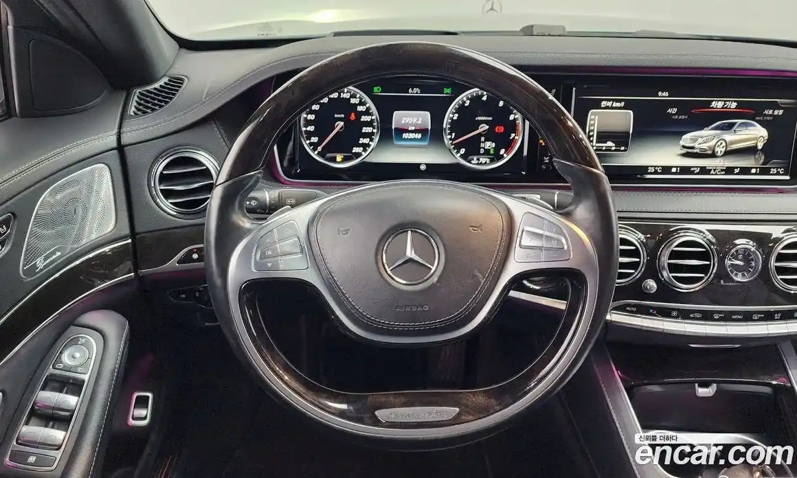 Mercedes-Benz S-Class 2015 3.0 автомат (гидро), фото 13