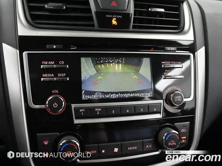 Nissan Altima 2018 2.5 гидро, фото 15