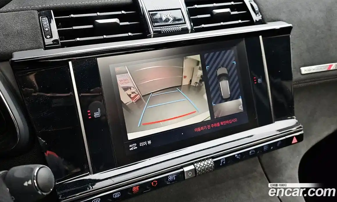 Citroen DS7 2019 2.0 гидро, фото 17