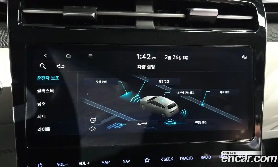 Hyundai Tucson 2022 1.6 автомат (гидро), фото 16