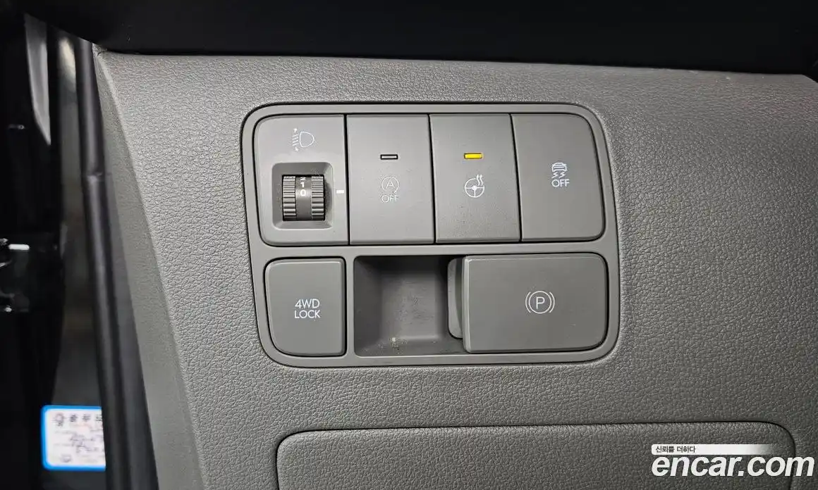 Hyundai Staria 2023 2.2 автомат (гидро), фото 19