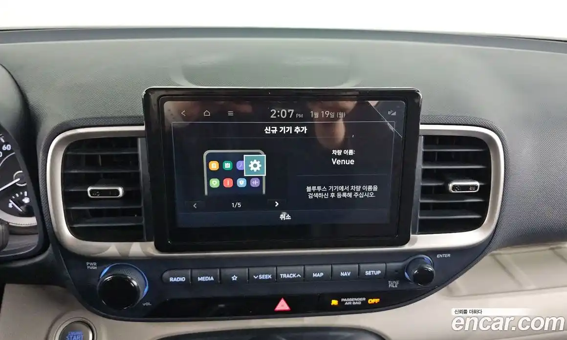 Hyundai Venue 2022 1.6 автомат (гидро), фото 14