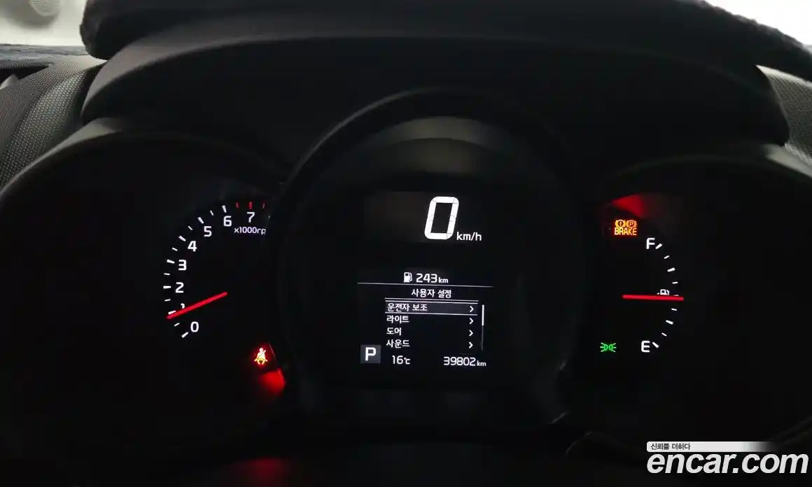 Kia Ray 2021 1.0 автомат (гидро), фото 8