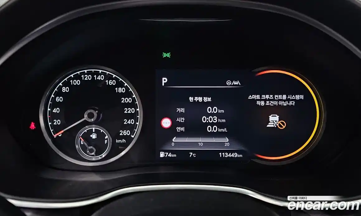 Genesis G80 2022 2.5 автомат (гидро), фото 8