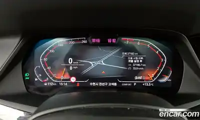 BMW X7 2021 3.0 автомат (гидро), миниатюра 8