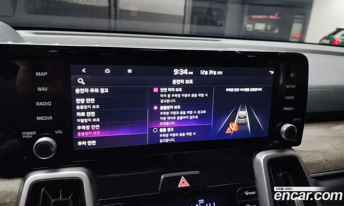 Kia Sorento 2021 2.2 автомат (гидро), фото 16