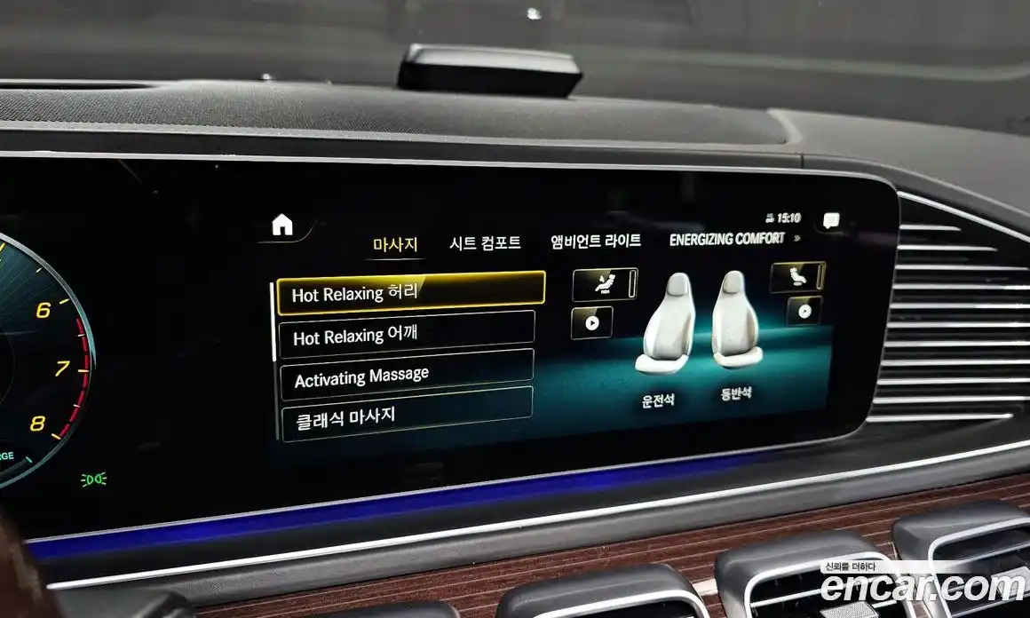 Mercedes-Benz GLS-Class 2021 4.0 гидро, фото 16