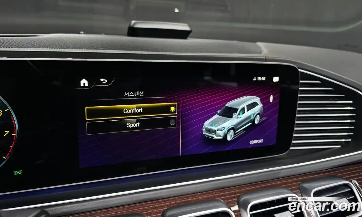 Mercedes-Benz GLS-Class 2021 4.0 гидро, фото 17
