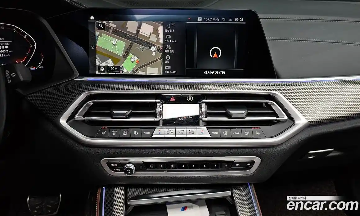 BMW X5 2022 3.0 автомат (гидро), фото 14