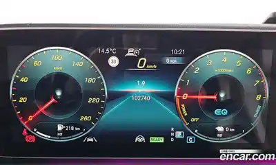Mercedes-Benz GLE-Class 2021 2.0 гидро, миниатюра 8 Mercedes-Benz GLE-Class 2021 2.0 гидро, миниатюра 8