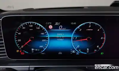Mercedes-Benz GLS-Class 2022 2.9 гидро, миниатюра 8 Mercedes-Benz GLS-Class 2022 2.9 гидро, миниатюра 8