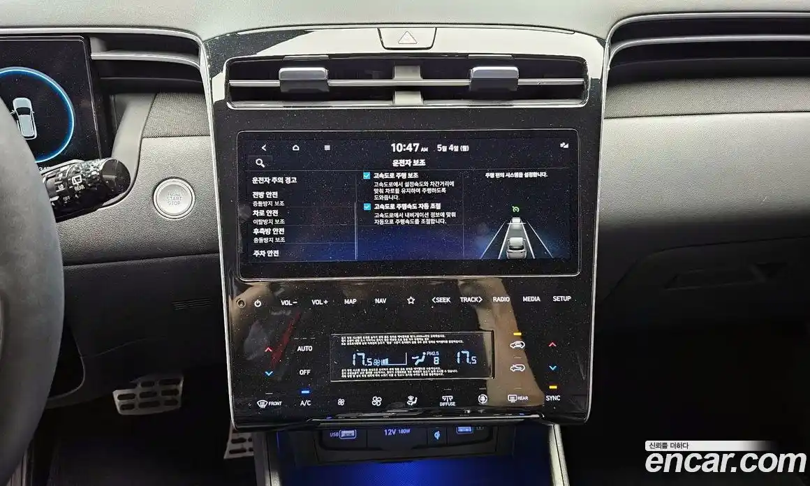Hyundai Tucson 2022 1.6 автомат (гидро), фото 20