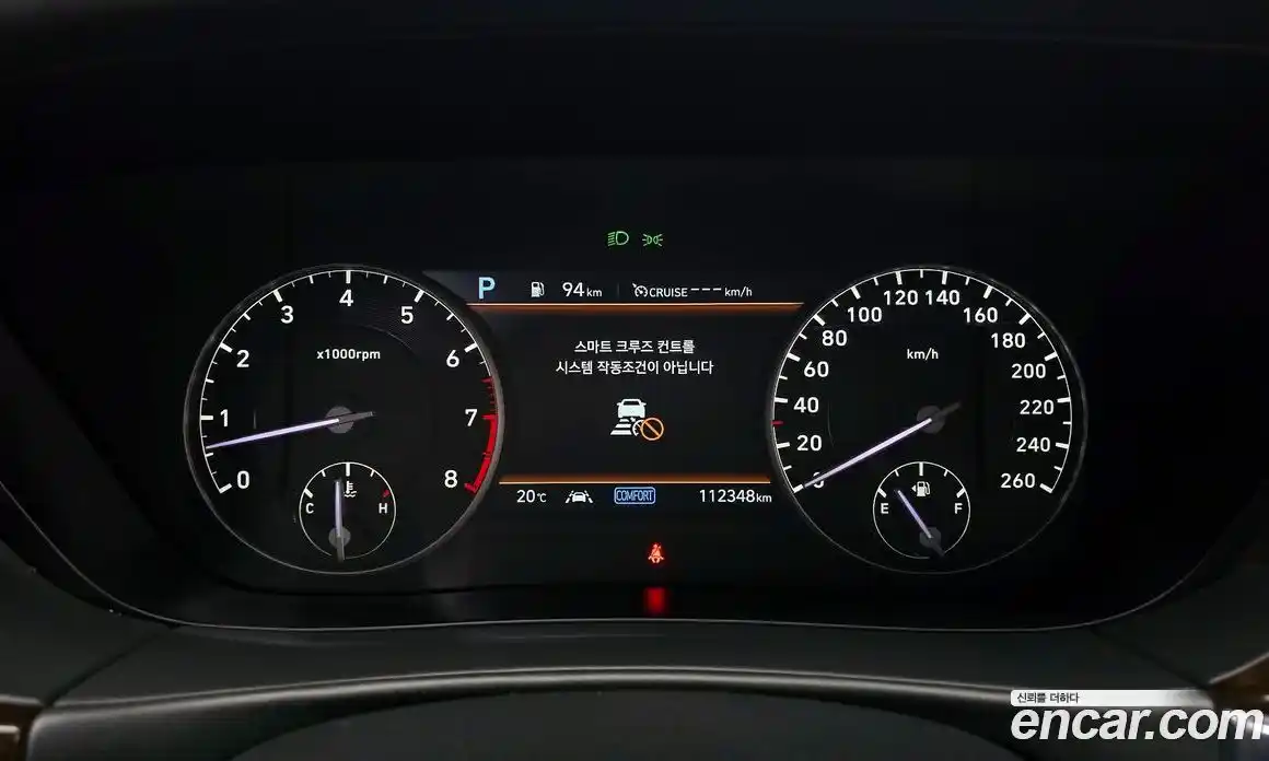 Genesis G90 2019 3.8 автомат (гидро), фото 10