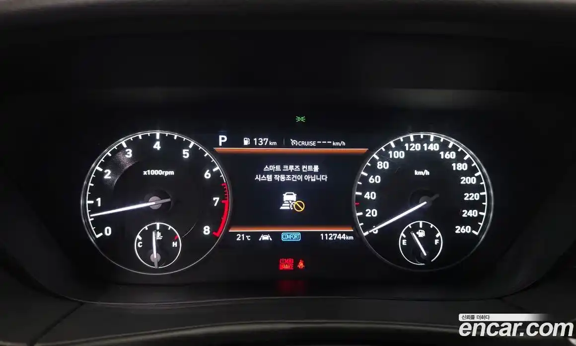 Genesis G90 2019 3.8 автомат (гидро), фото 11