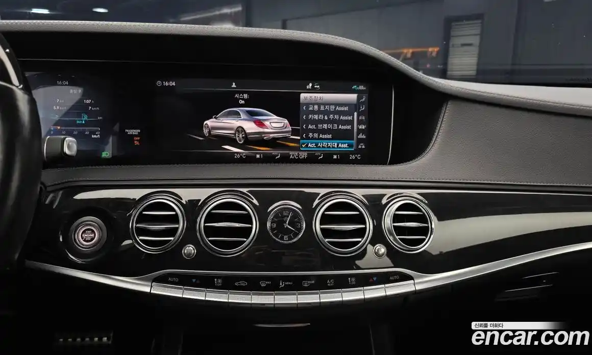 Mercedes-Benz S-Class 2020 2.9 автомат (гидро), фото 13