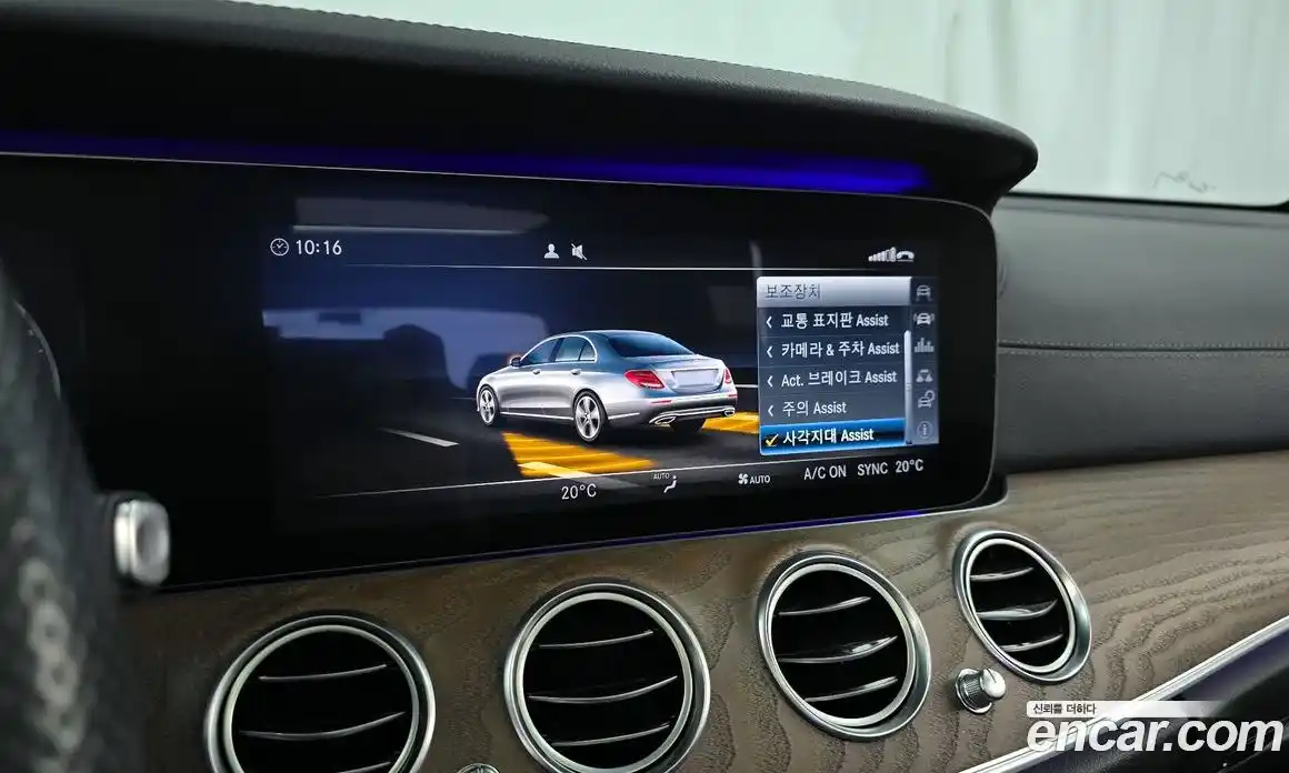 Mercedes-Benz E-Class 2017 2.0 автомат (гидро), фото 19