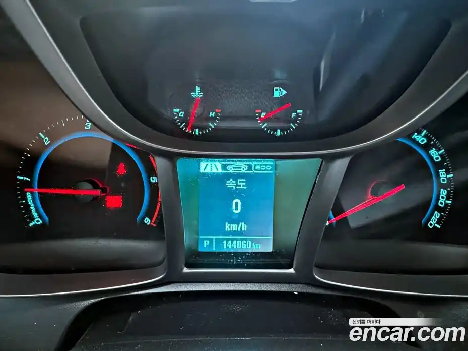 Chevrolet Orlando 2015 2.0 автомат (гидро), фото 12