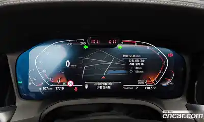 BMW 3 серия 2020 2.0 автомат (гидро), миниатюра 8