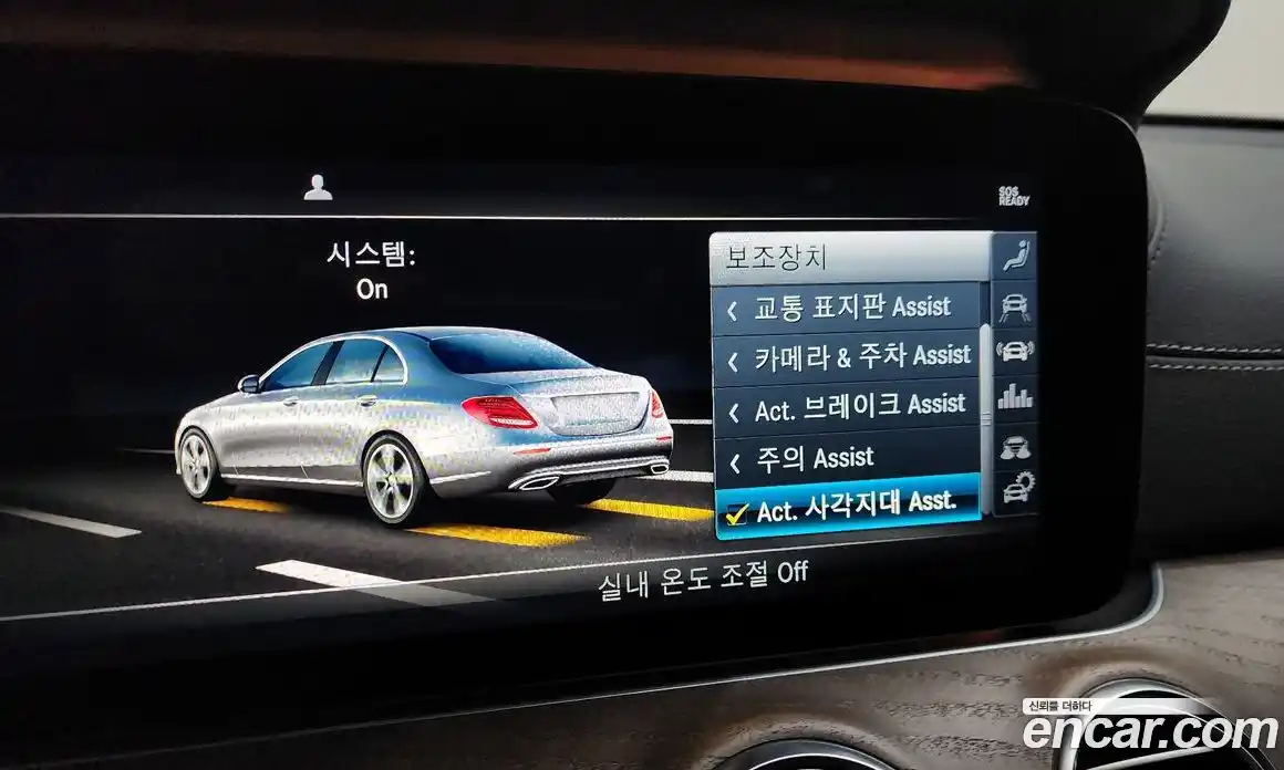Mercedes-Benz E-Class 2019 2.0 автомат (гидро), фото 16