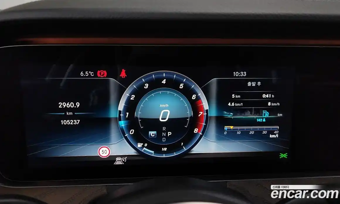 Mercedes-Benz E-Class 2019 2.0 автомат (гидро), фото 8