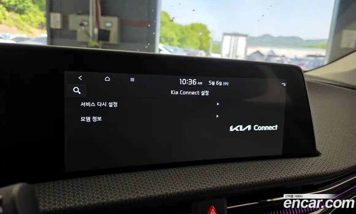 Kia EV6 2024 0.1 автомат (гидро), фото 29