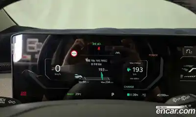 Kia EV3 2025 0.2 автомат (гидро), миниатюра 11