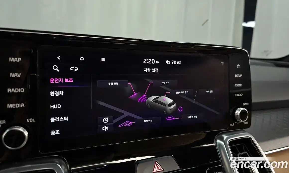 Kia Sorento 2022 1.6 автомат (гидро), фото 22
