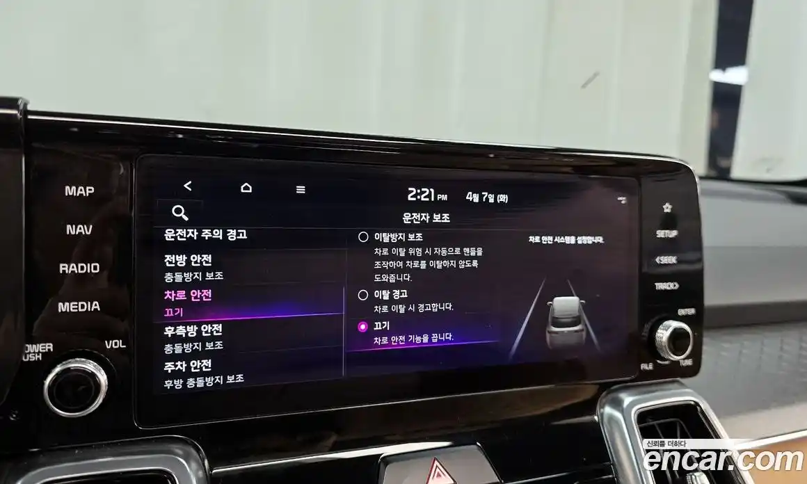 Kia Sorento 2022 1.6 автомат (гидро), фото 34