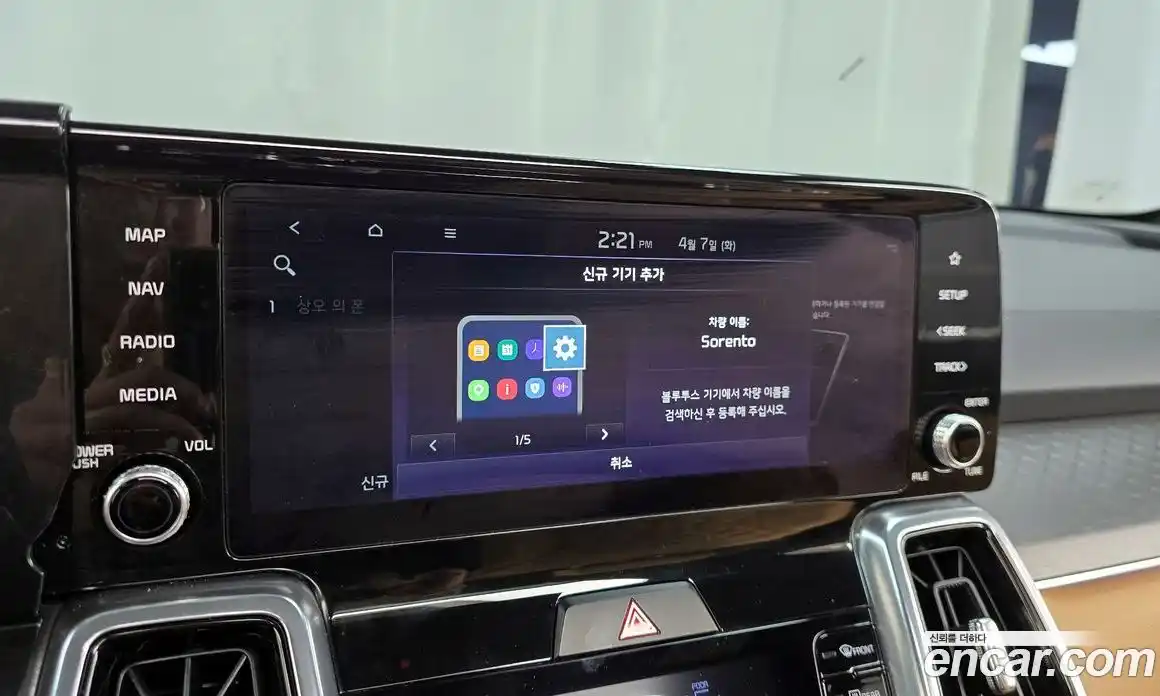 Kia Sorento 2022 1.6 автомат (гидро), фото 35