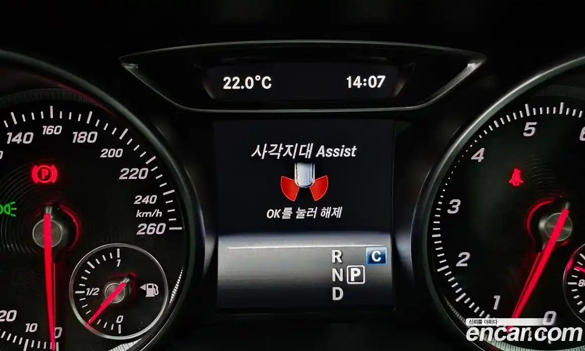 Mercedes-Benz GLA-Class 2019 2.0 гидро, фото 27 Mercedes-Benz GLA-Class 2019 2.0 гидро, фото 27