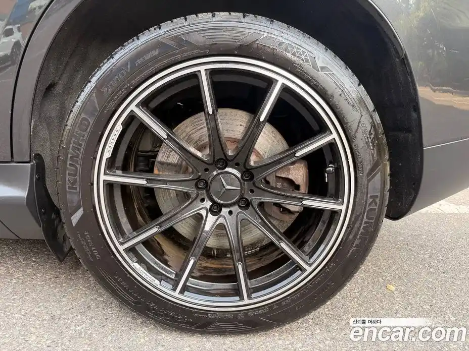 Mercedes-Benz EQC 2021 0.2 гидро, фото 18 Mercedes-Benz EQC 2021 0.2 гидро, фото 18