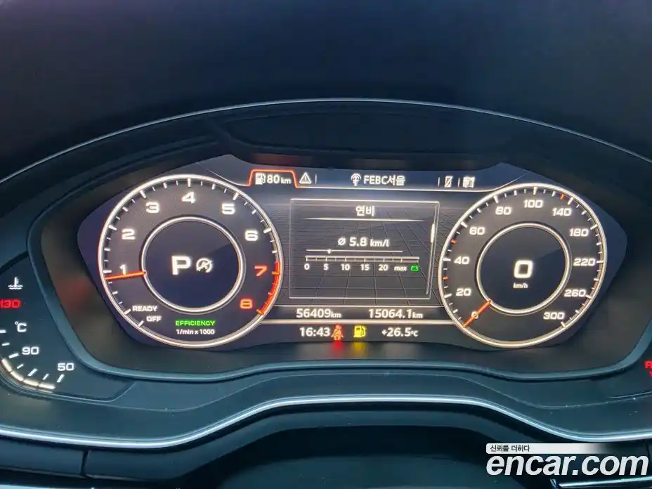 Audi A5 2019 2.0 автомат (гидро), фото 8